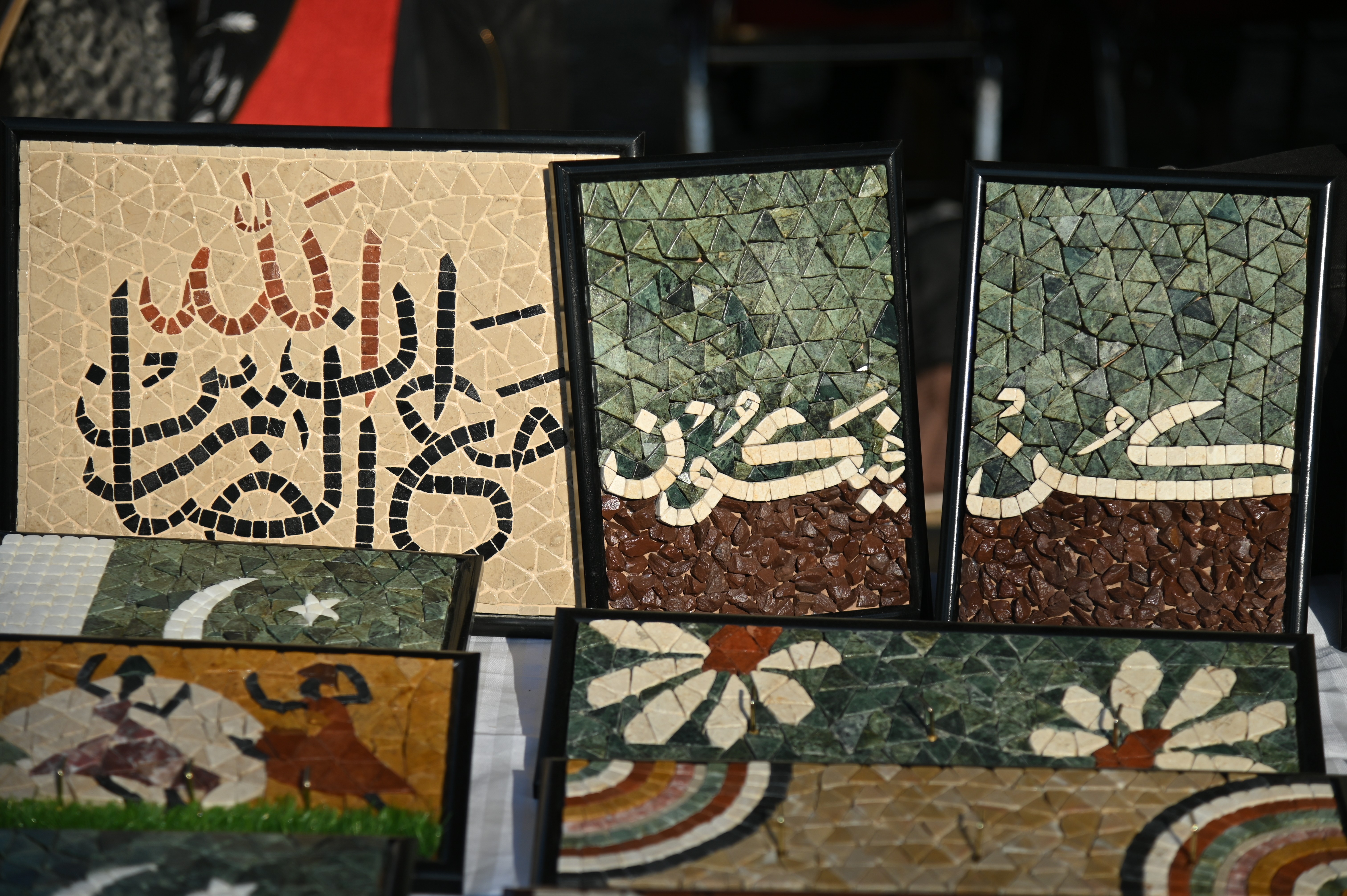 Arabic Calligraphy by using small stones