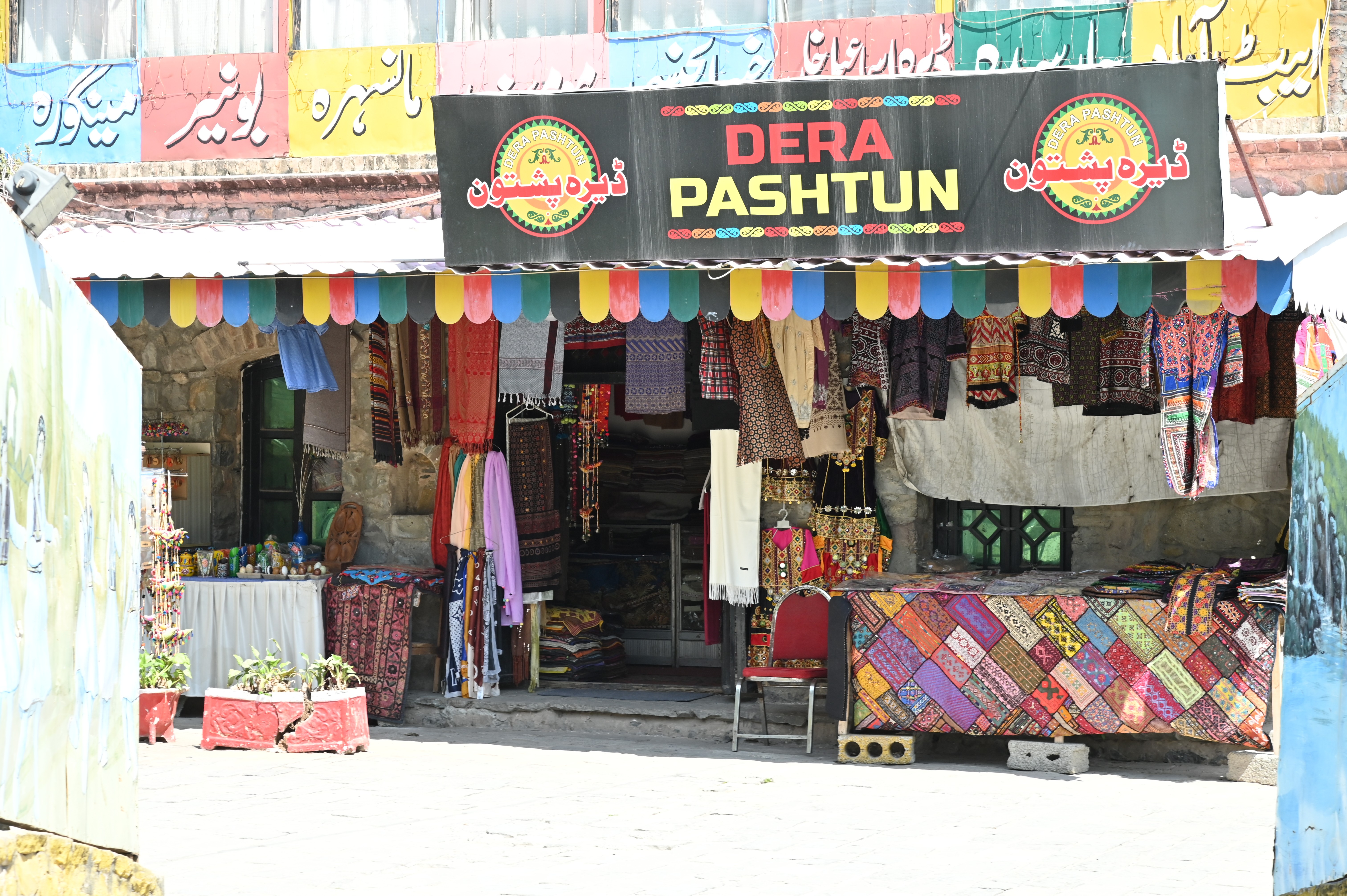 Dera Pashtun in Saidpur Village, alive with tradition, welcomes tourists with its colorful charm