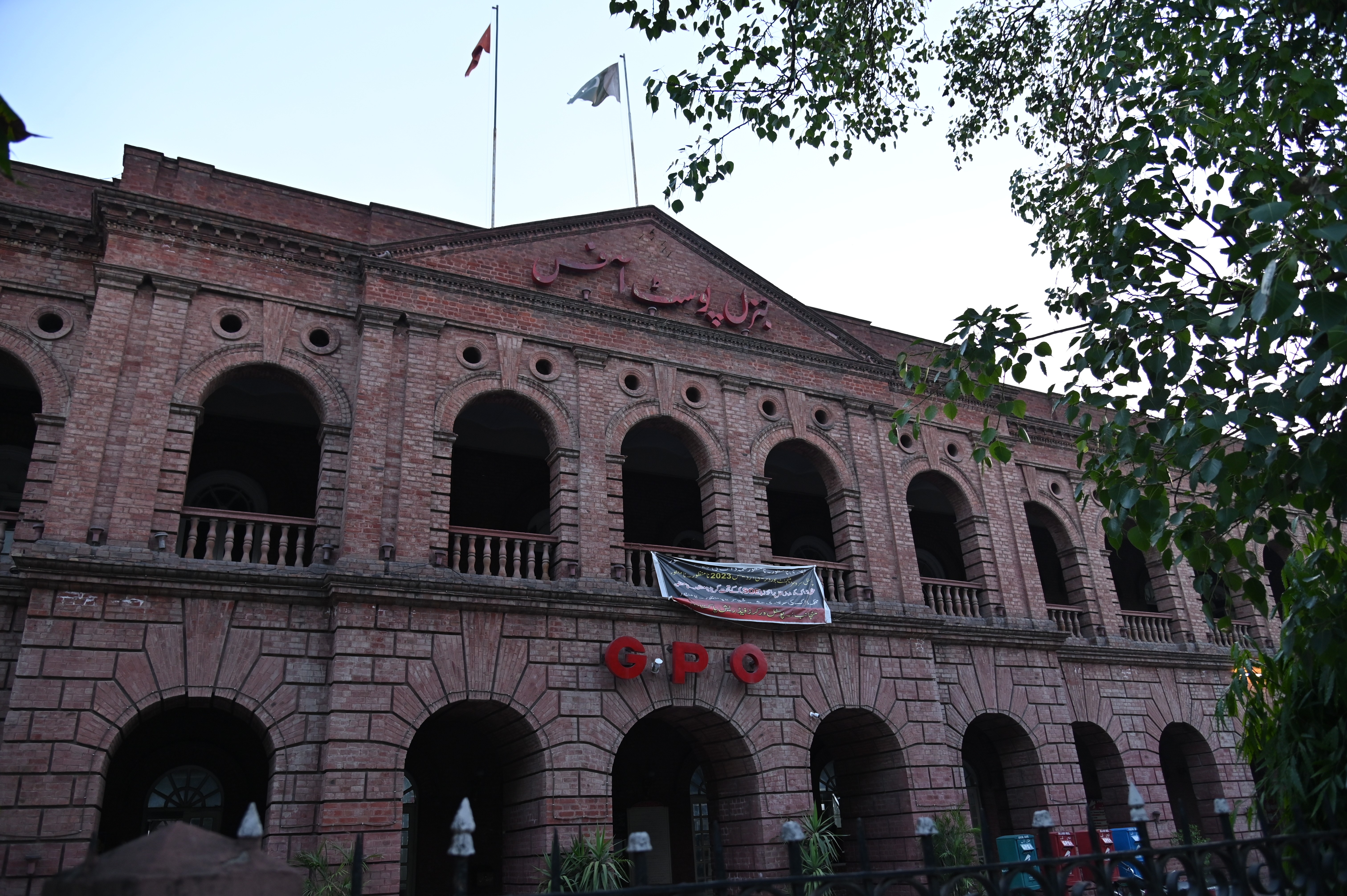 The main post office, GPO in Lahore