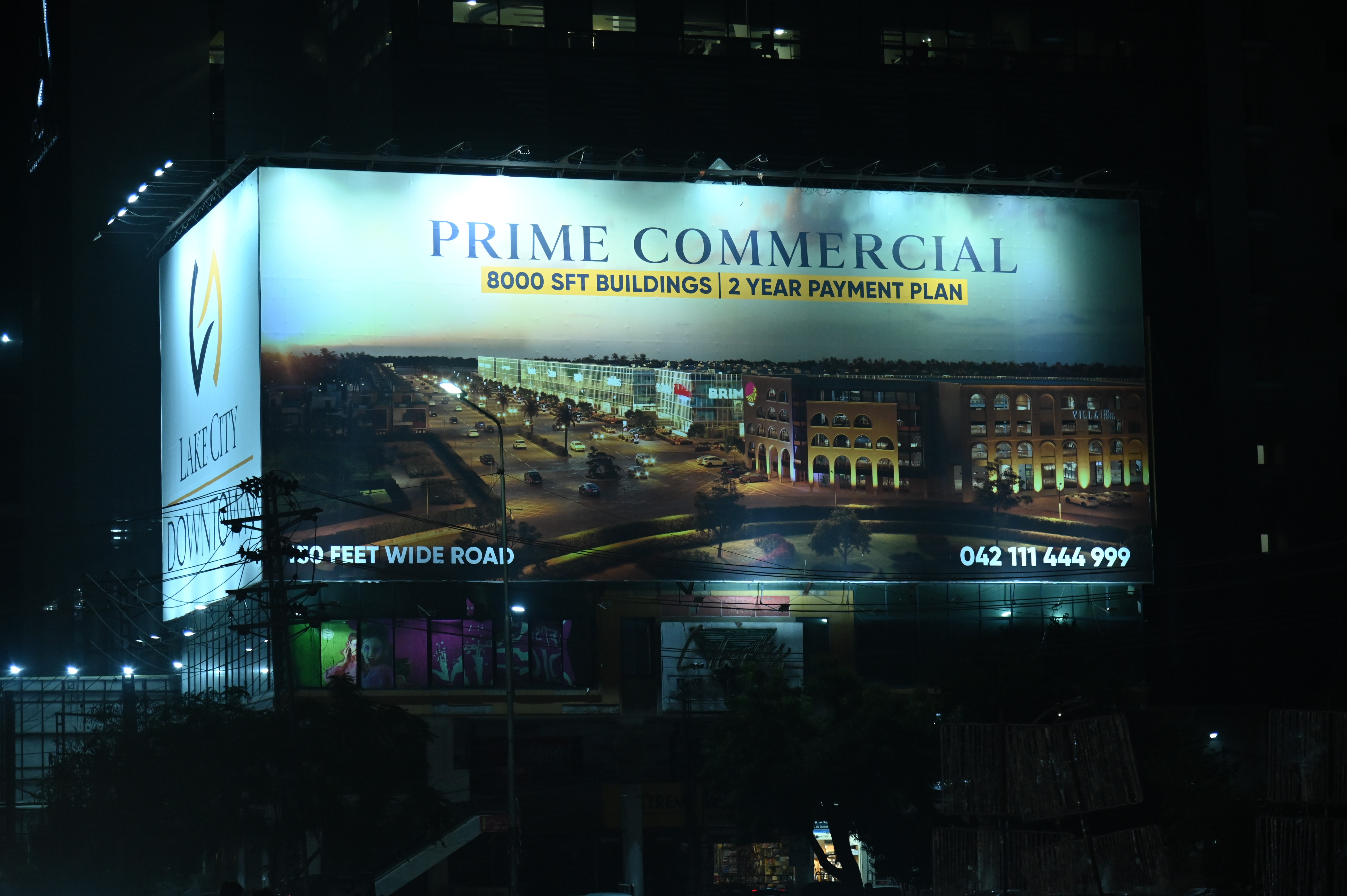 The banner of the commercial building