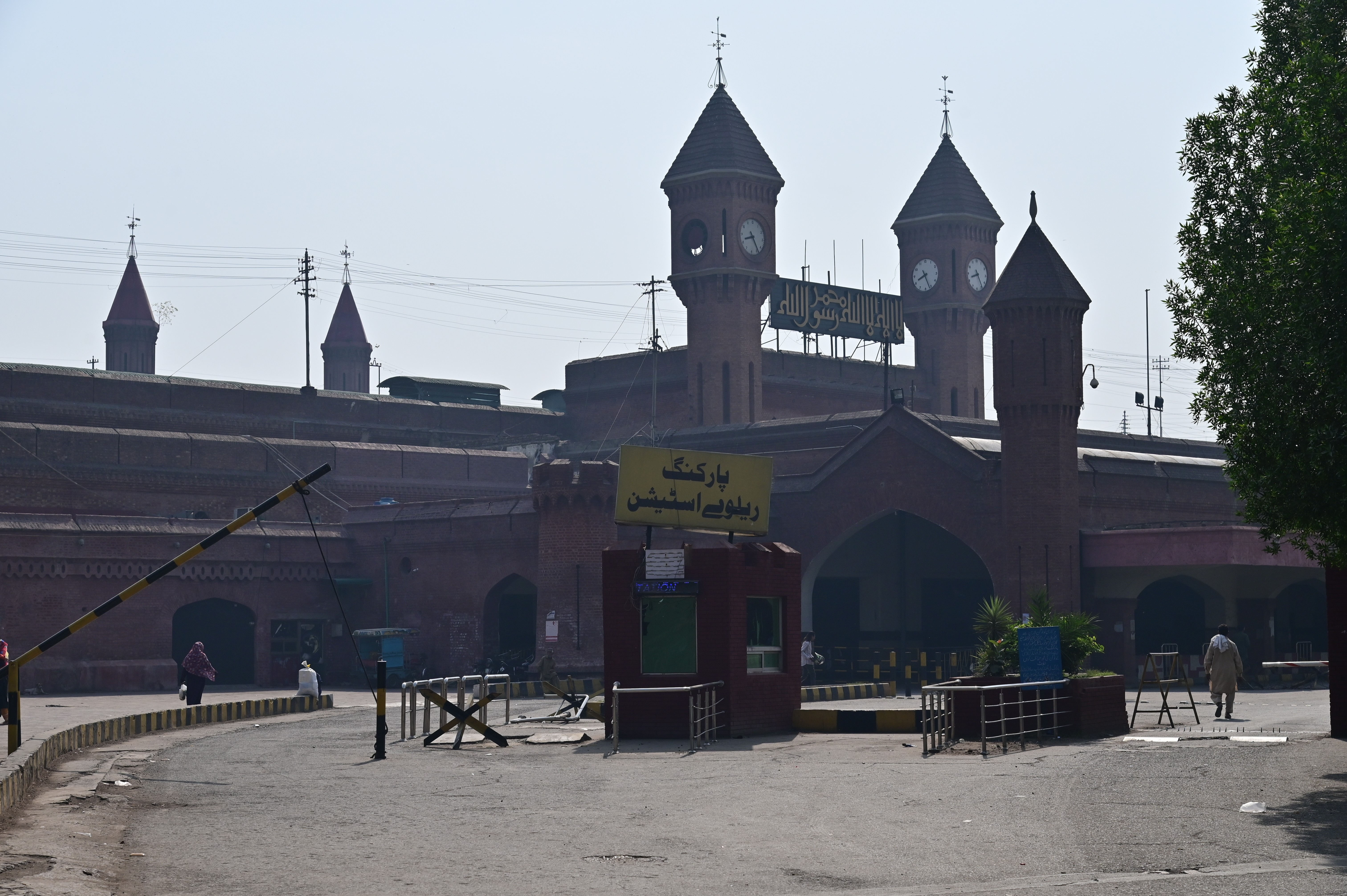 The Lahore Railway station