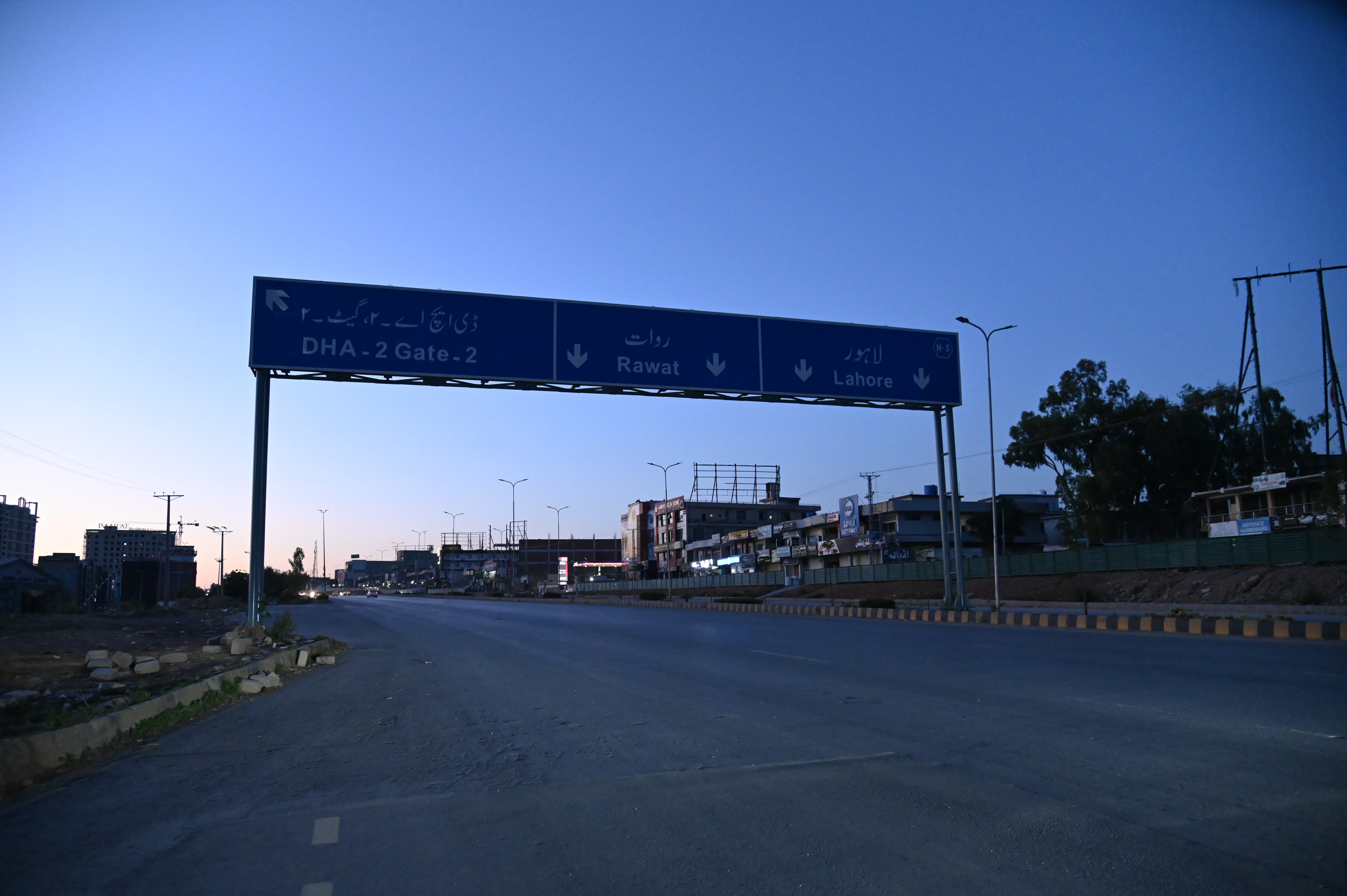 The direction sign board