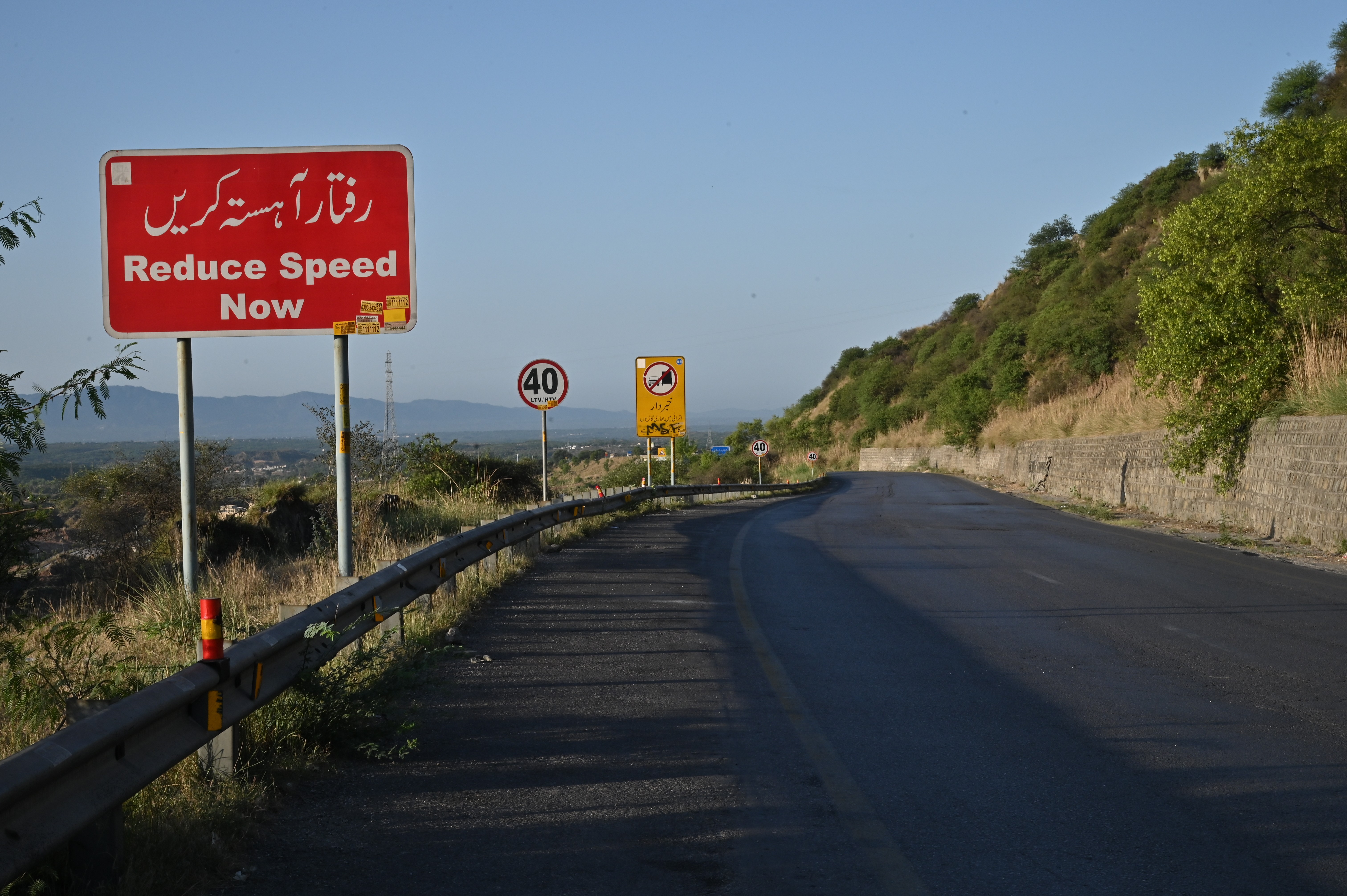 The speed limit sign board