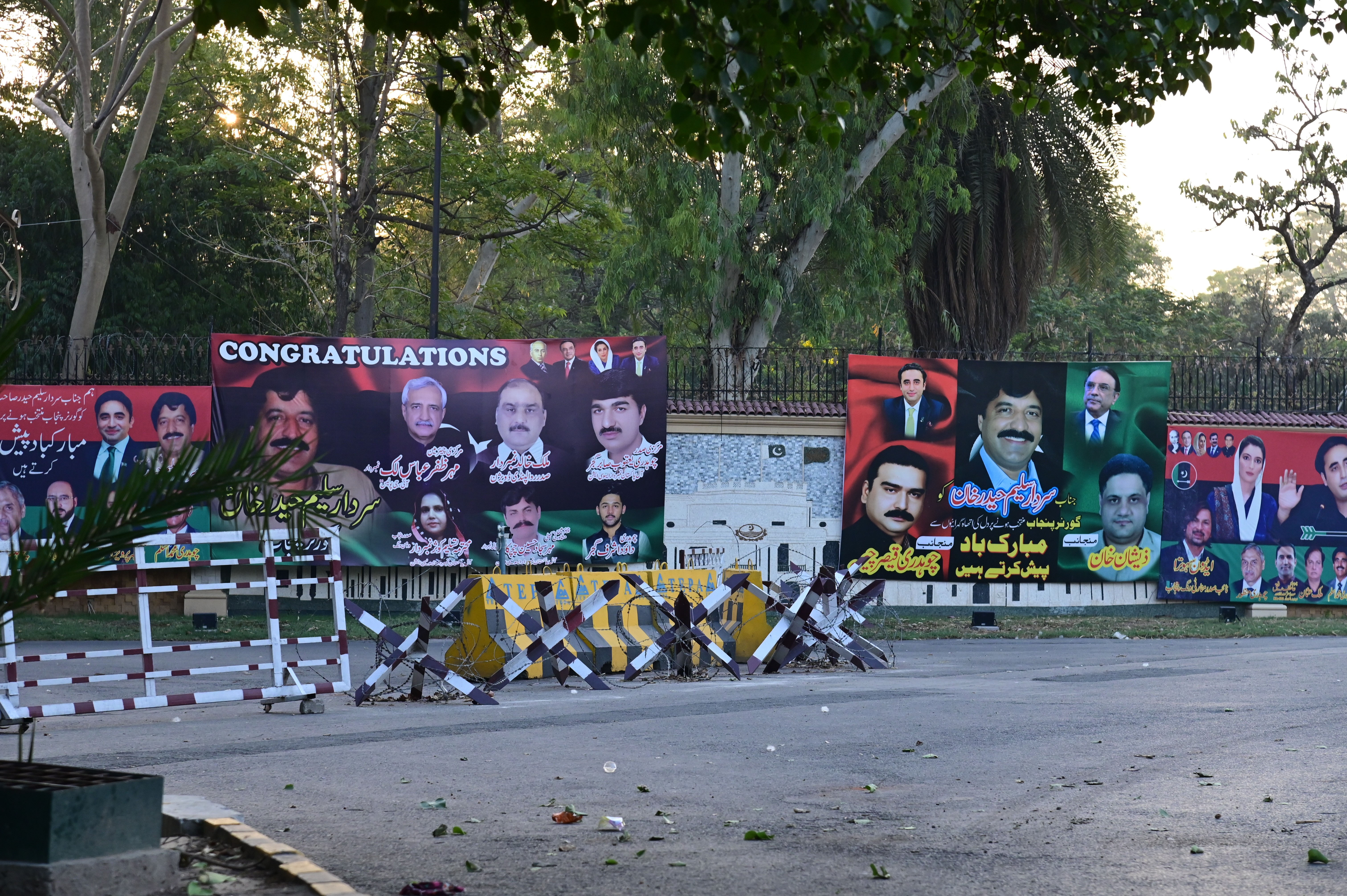 The congratulatory banners displayed by PPP, political party