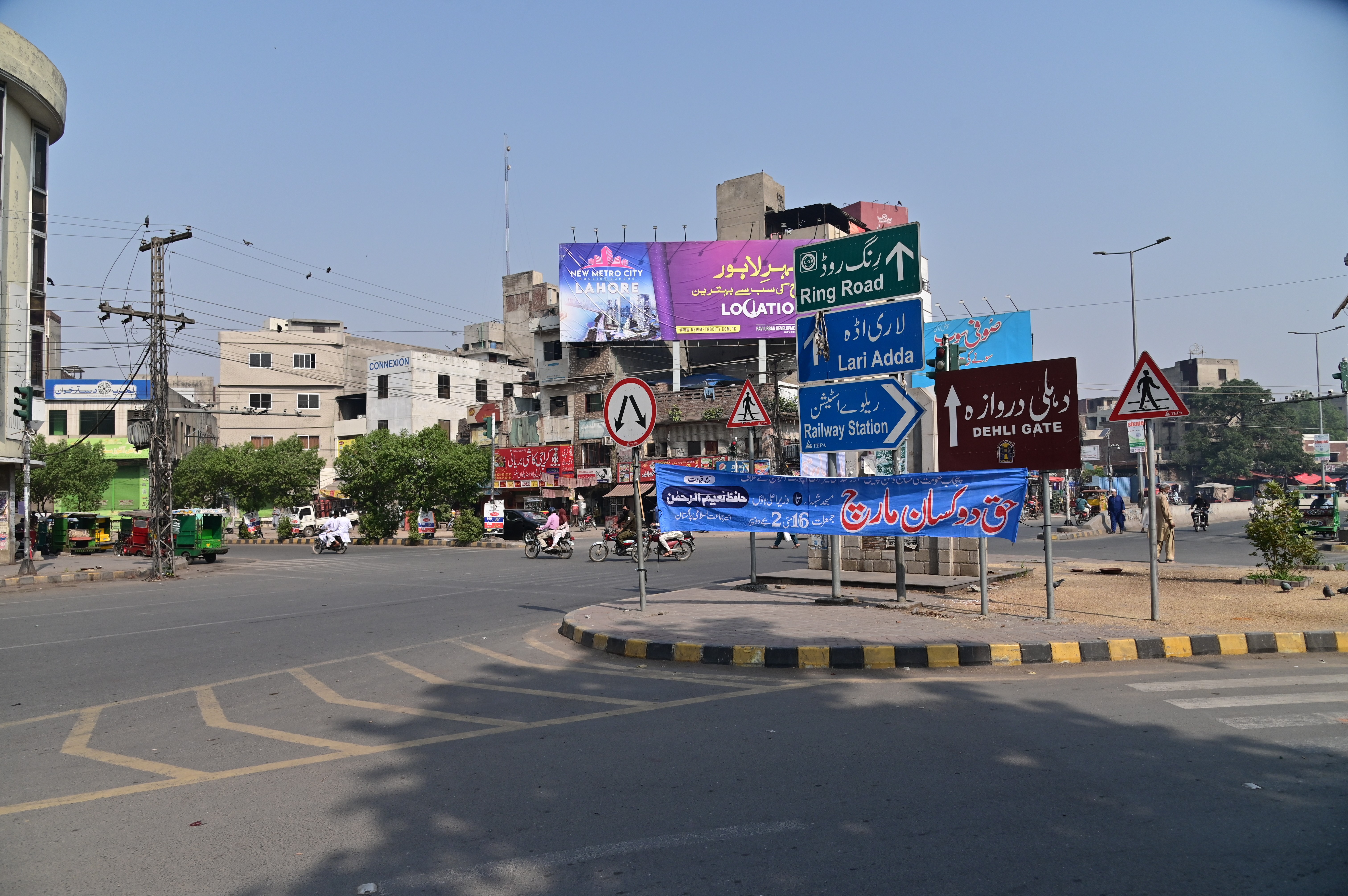 The direction sign boards