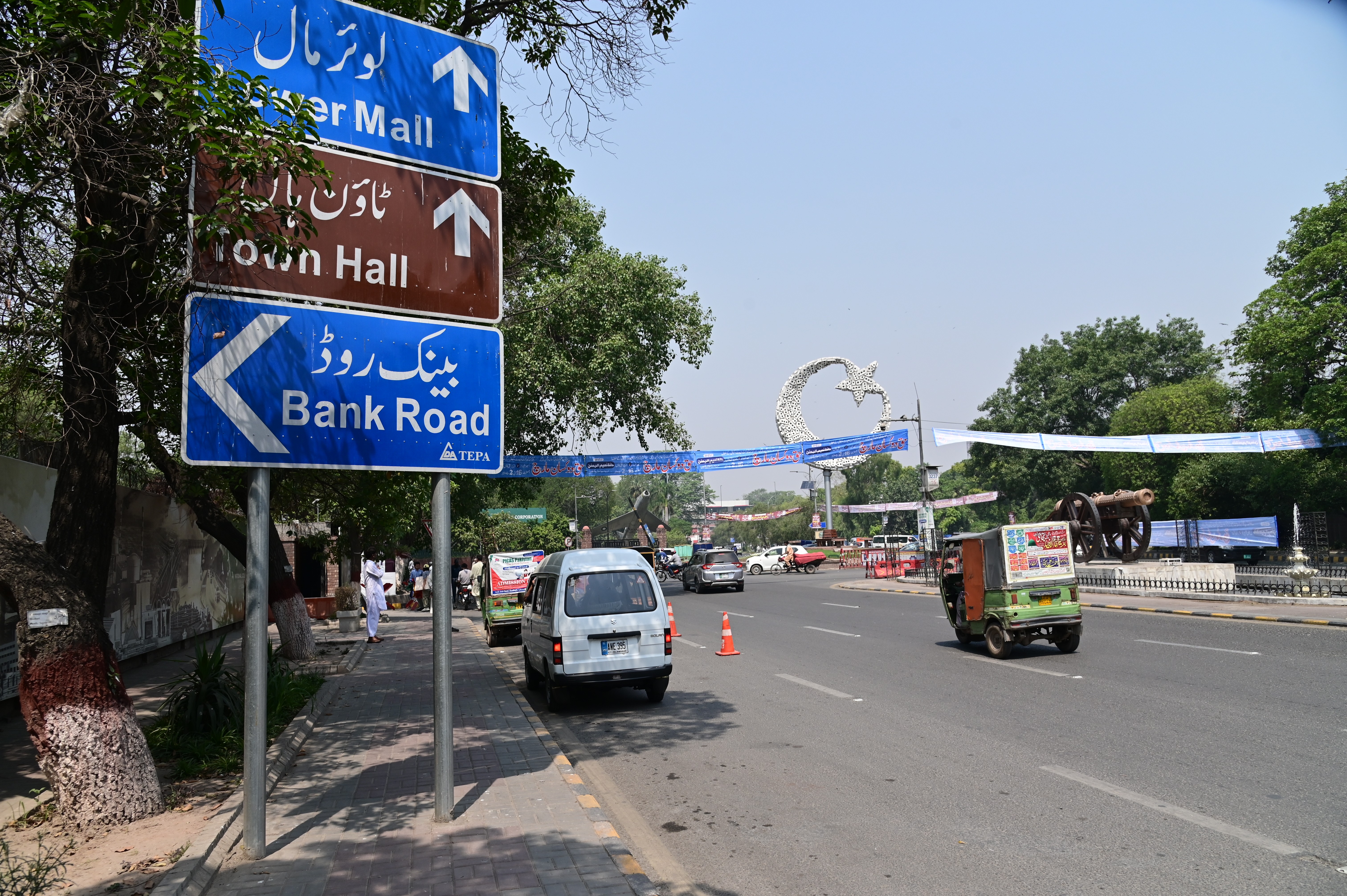 The direction sign board