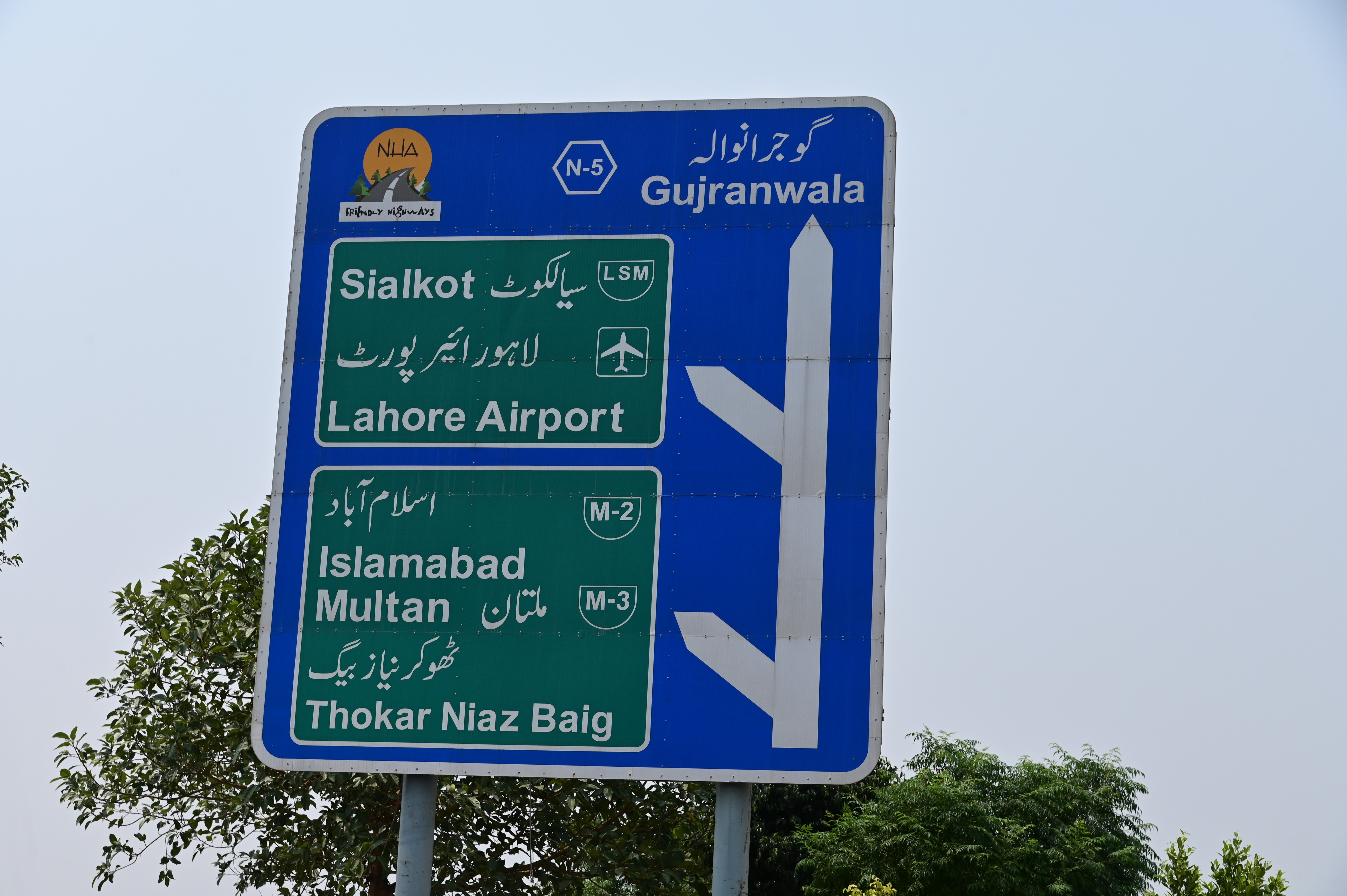 The direction sign board