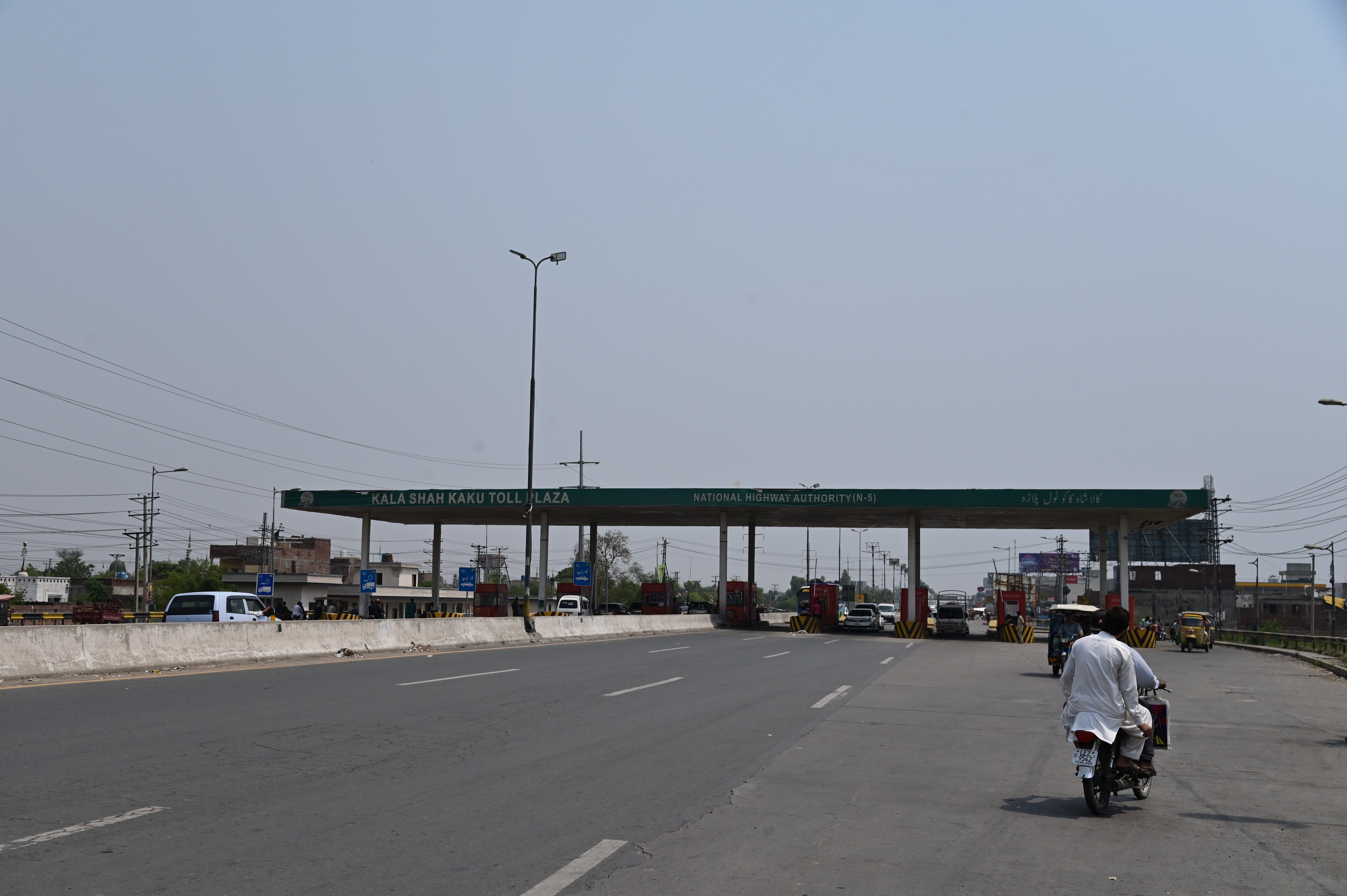 Kala Shah Kaku toll plaza