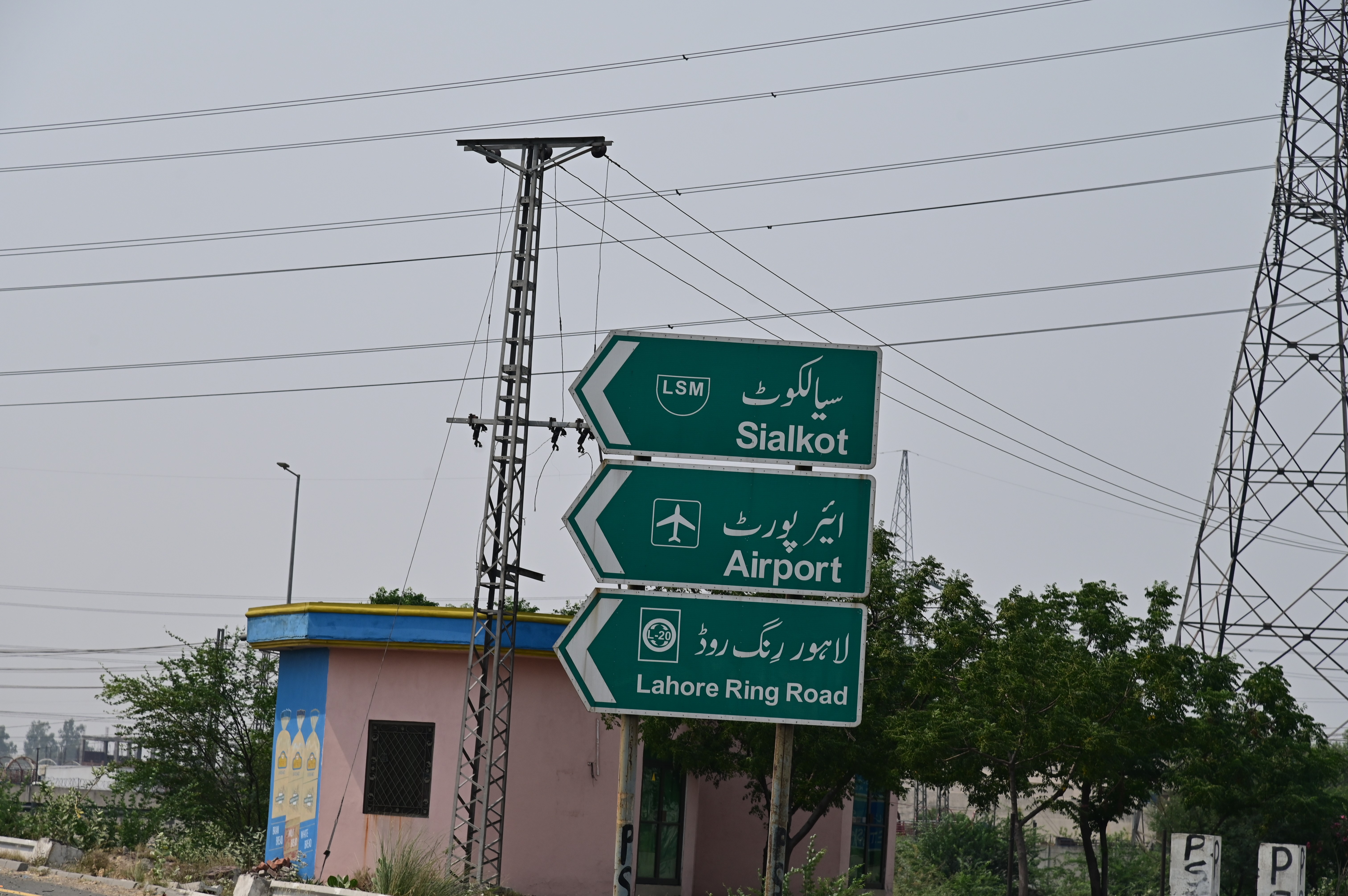 The direction sign board