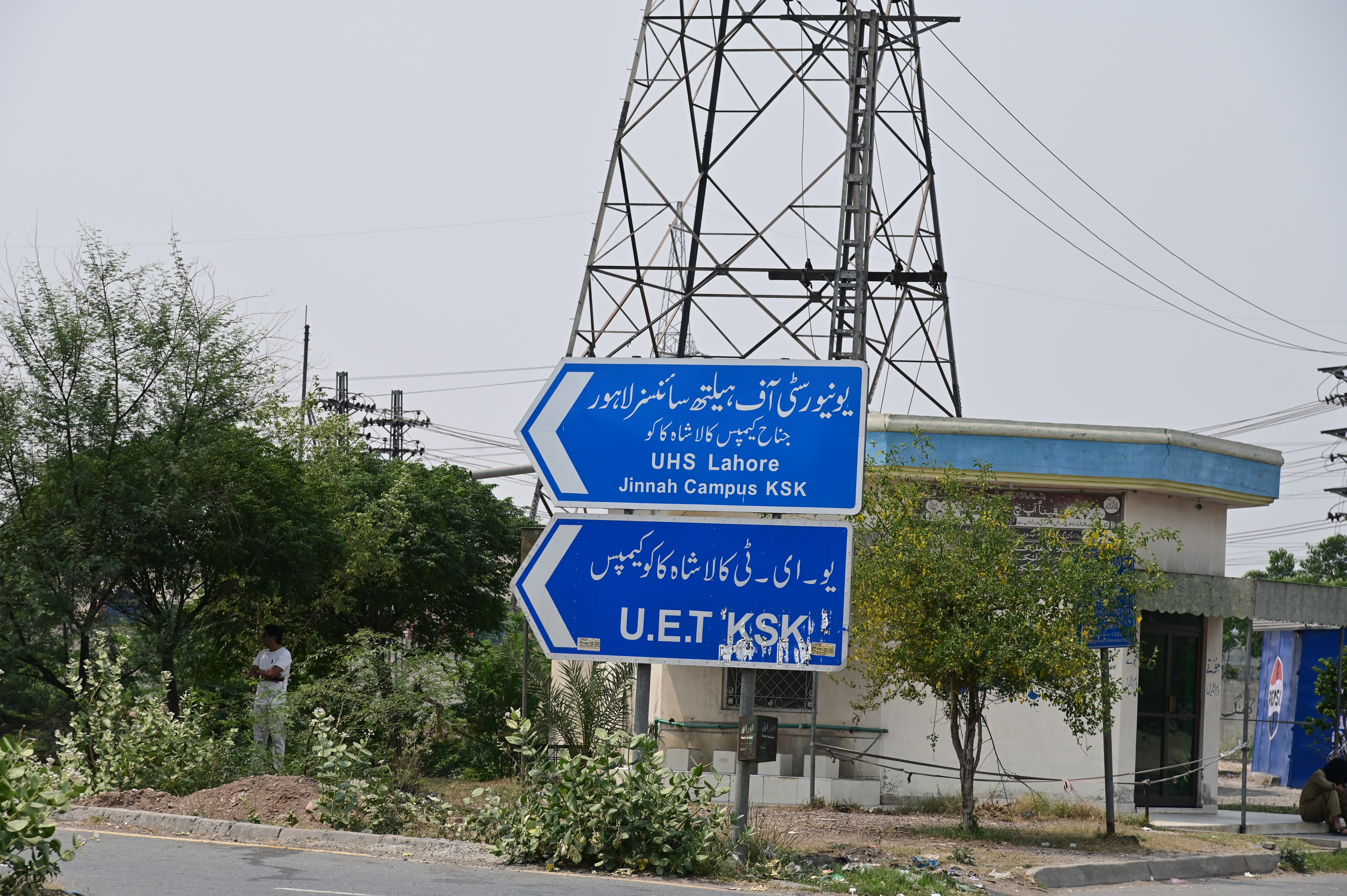 The direction sign board