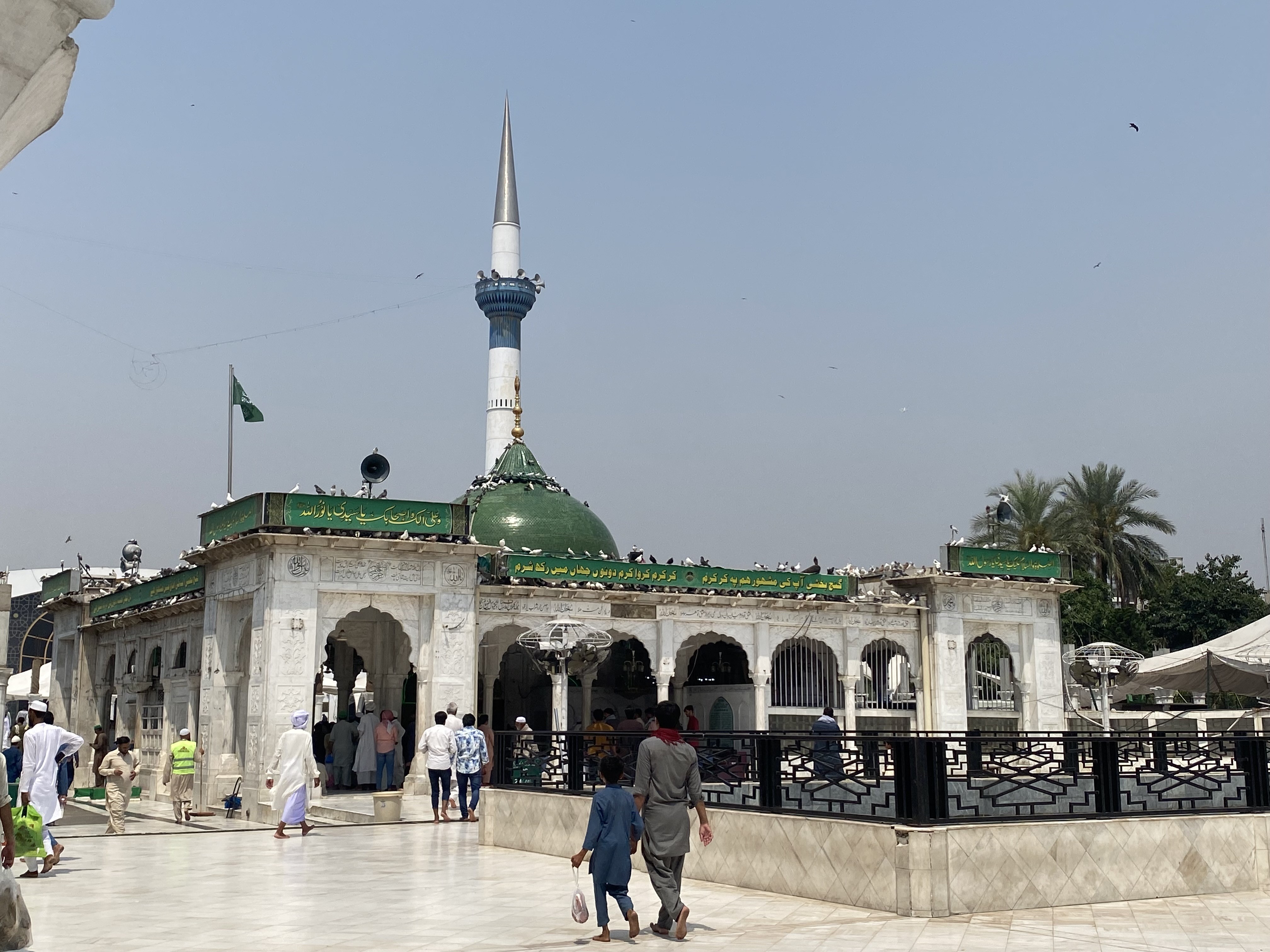 Data Darbar, an Islamic shrine located in Lahore