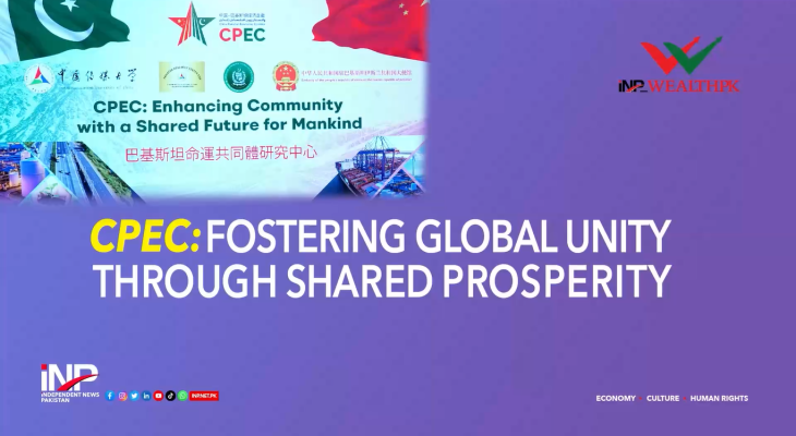 CPEC Enhancing Community With a Shared Future for Mankind