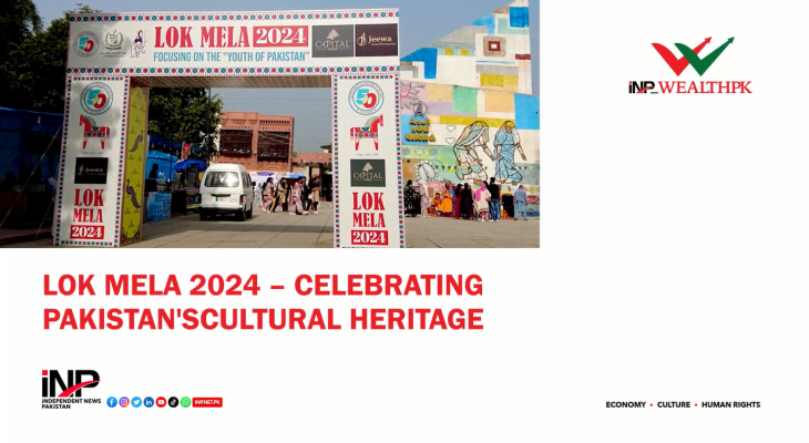 Lok Mela 2024 – Celebrating Pakistan's Cultural Heritage