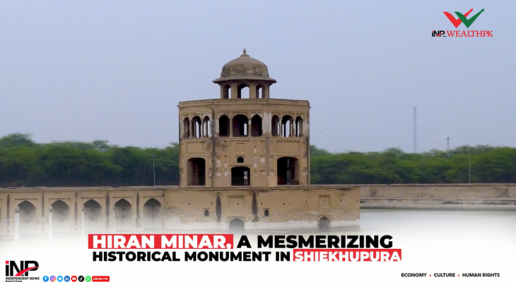 Hiran Minar, a mesmerizing historical monument