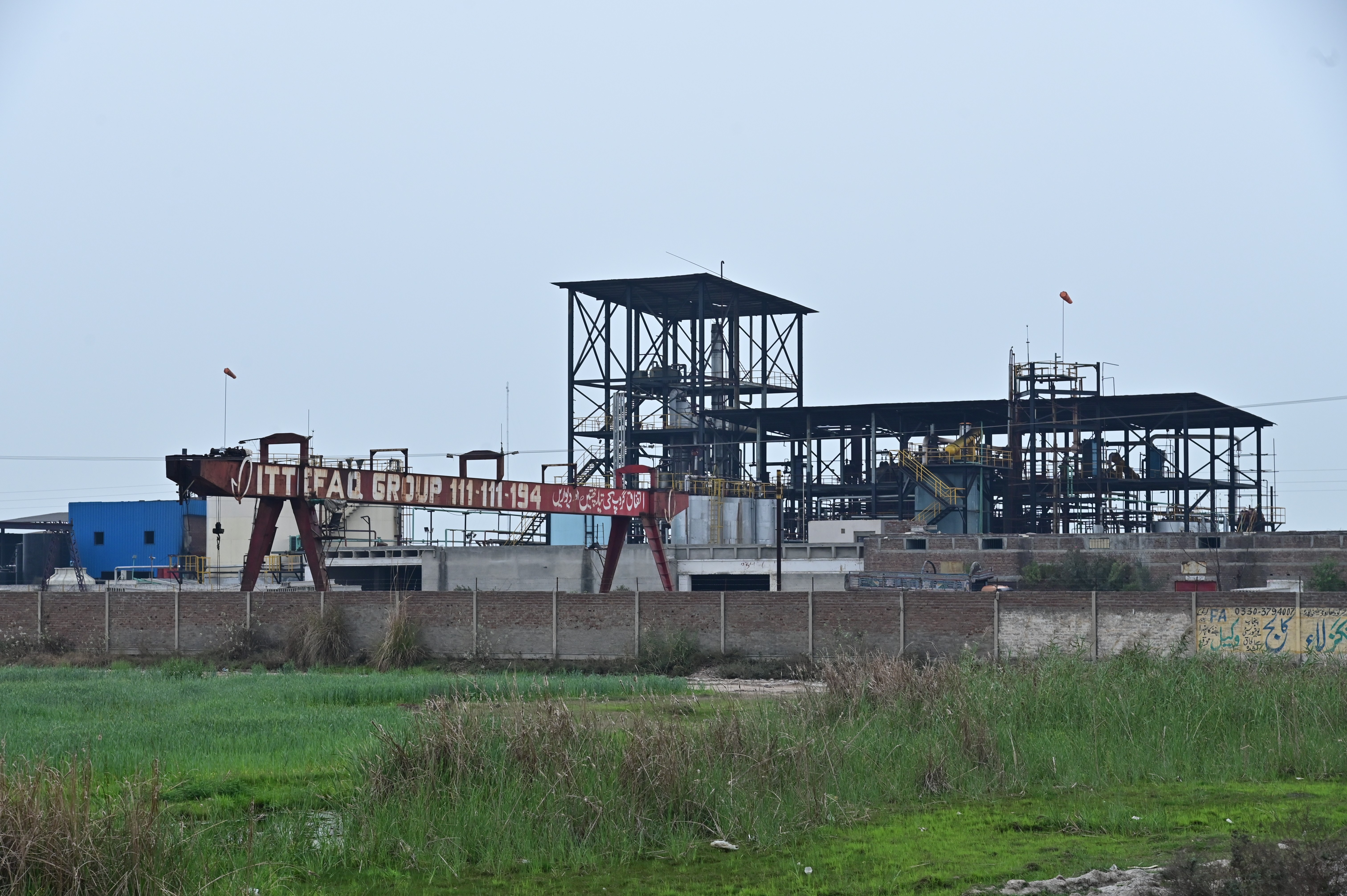 An industrial unit setup