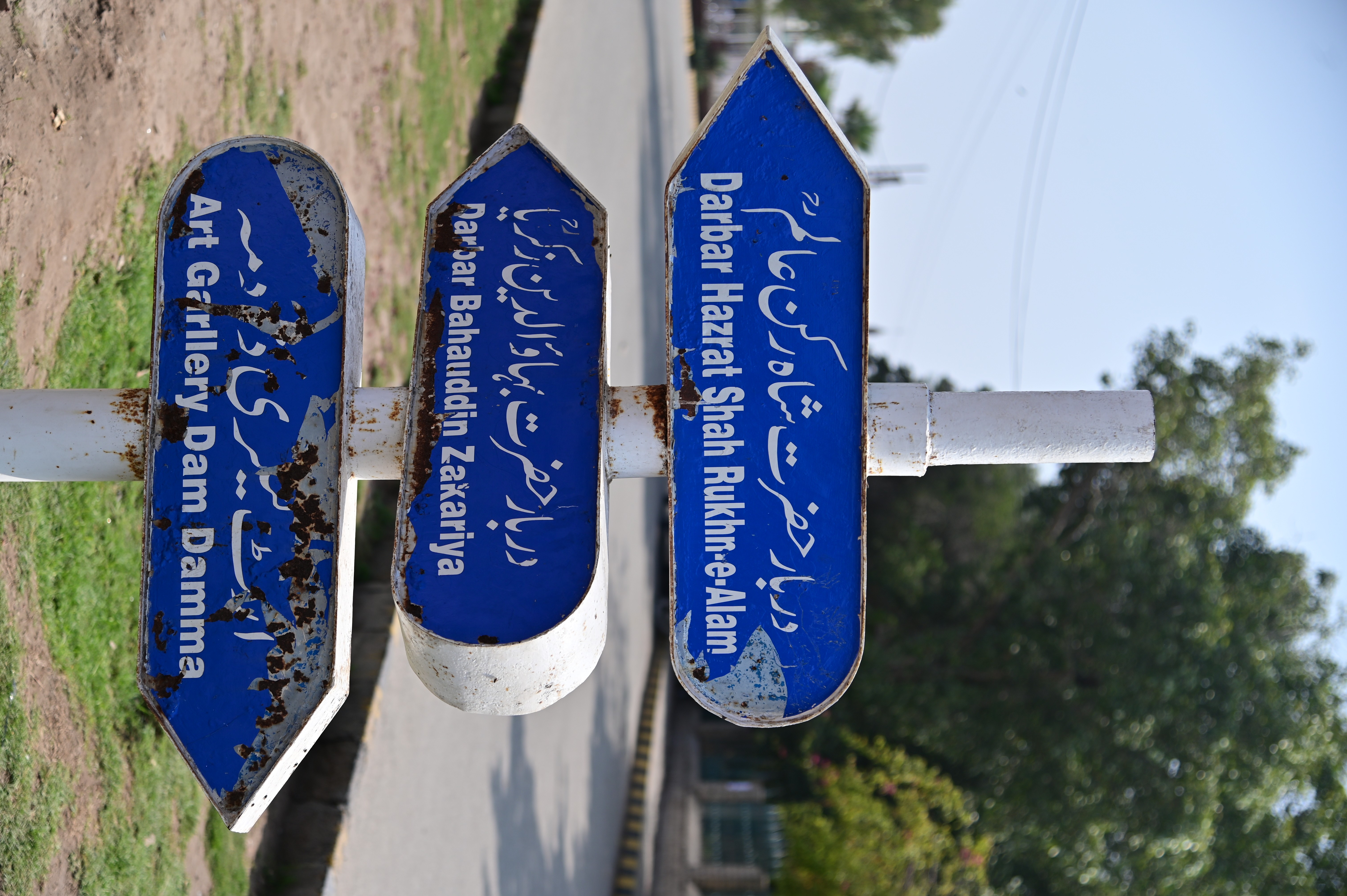 A weathered signboard