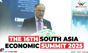 The 16th South Asia Economic Summit 2025