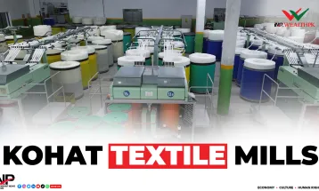 Kohat Textile Mills