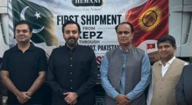 Pakistan customs launch first-ever TIR export from Karachi to ...