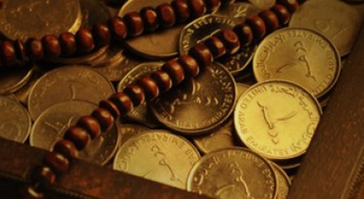 Pakistan unveils roadmap for phased transition to Riba-free financial system after 2027-INP