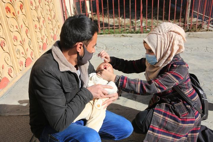 Afghanistan-Anti-polio,ASIA ALBUM 2.jpg