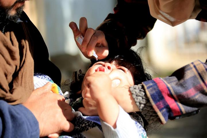 Afghanistan-Anti-polio,ASIA ALBUM 3.jpg