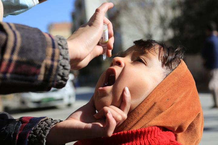 Afghanistan-Anti-polio,ASIA ALBUM 4.jpg