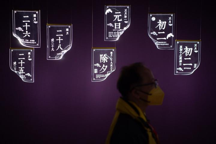 Macao-Palace Museum 1.jpg