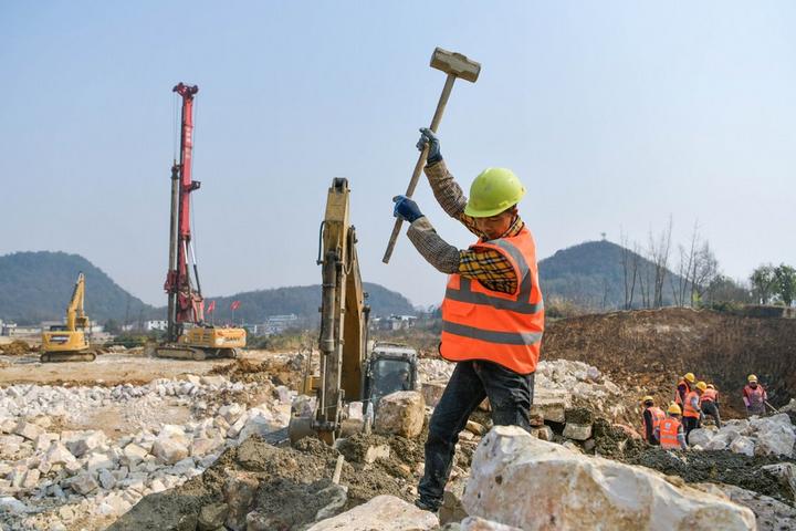 Guizhou,Construction 2.jpg