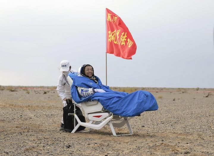 Shenzhou-15 041.jpeg