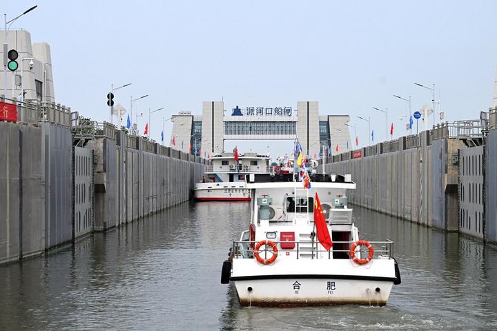 Anhui,Yangtze River,Huaihe River 3.jpg