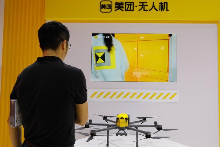 delivery technologies 2.jpg