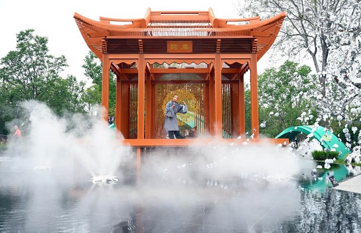 Anhui-garden expo 1.jpeg
