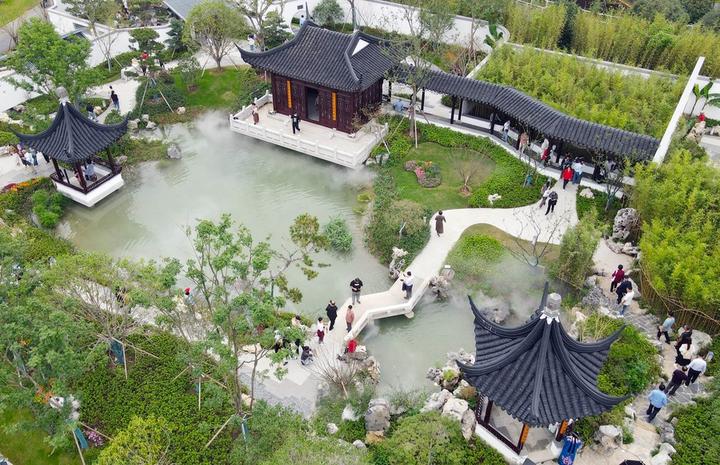 Anhui-garden expo 3.jpeg