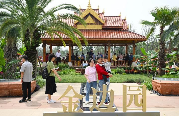 Anhui-garden expo 4.jpeg