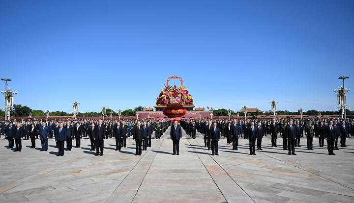 Xi Jinping 2.jpeg