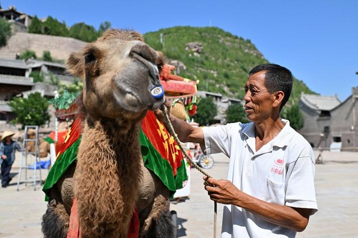Qikou,tourism 2.jpeg