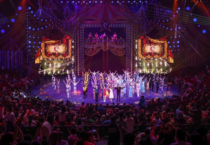 Guangdong,circus festival 4.jpeg