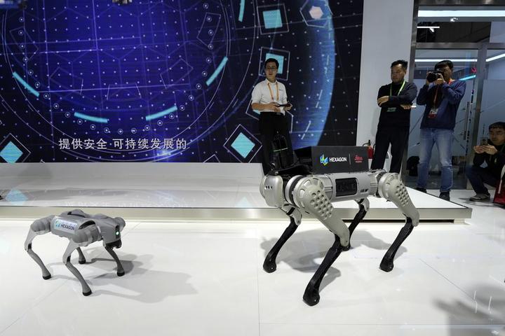 technology,CIIE 2.jpeg