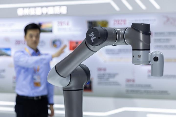 technology,CIIE 3.jpeg