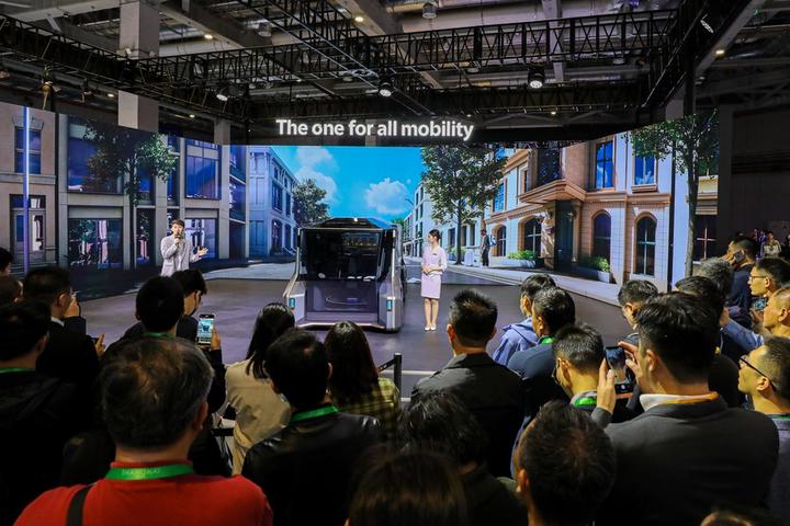 technology,CIIE 4.jpeg