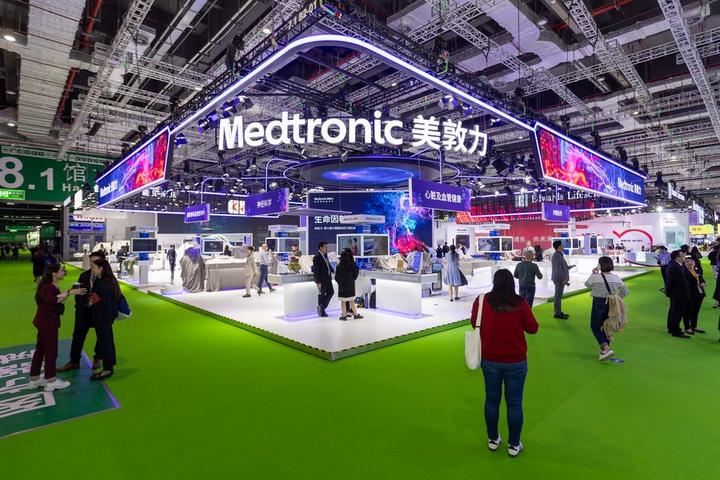 High-quality products,CIIE 2.jpeg