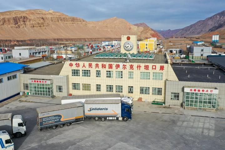 Kashgar,China 3.jpeg