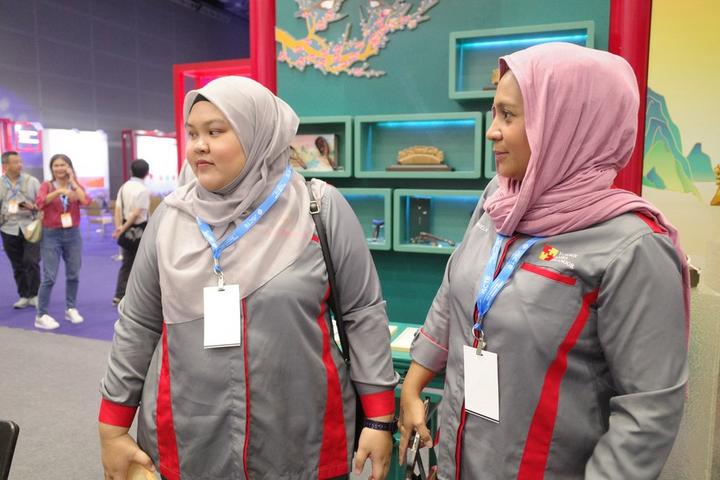 Malaysia-China-Expo 3.jpeg