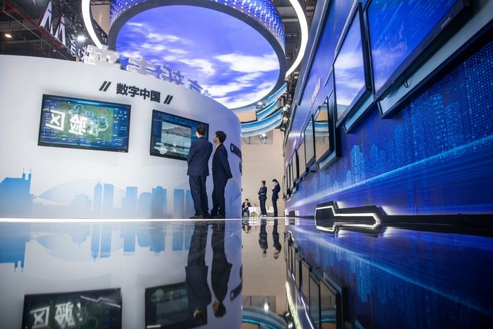 5G + Industrial Internet 3.jpeg
