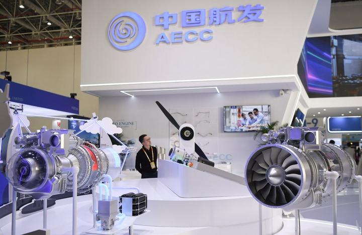 Aero Asia show 1.jpeg