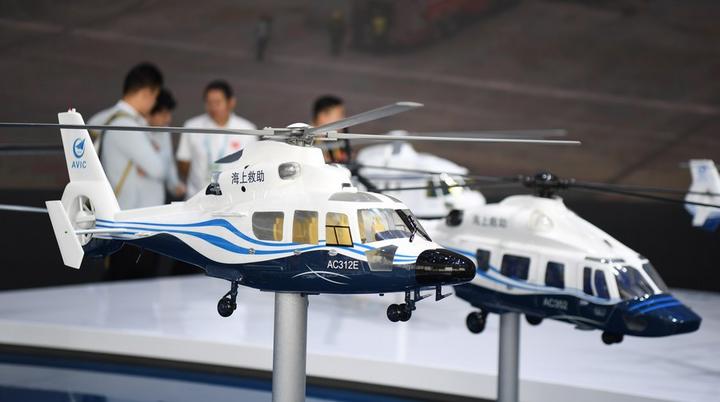 Aero Asia show 2.jpeg