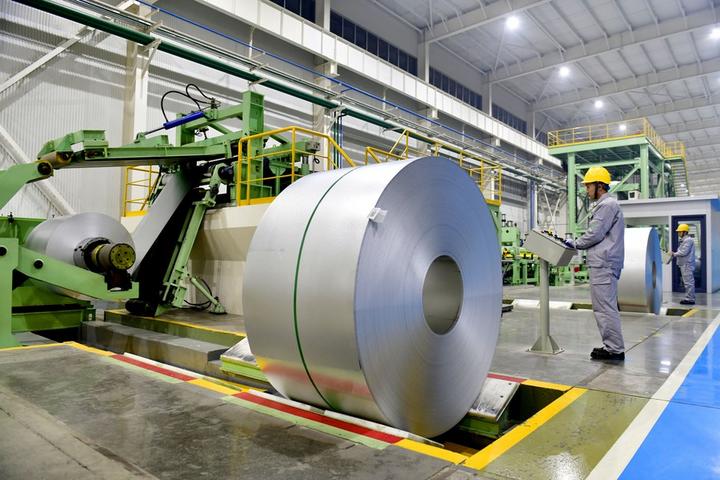 industrial and supply chain construction,China,Shandong 4.jpeg