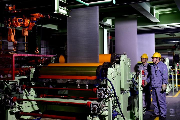 industrial and supply chain construction,China,Shandong 5.jpeg
