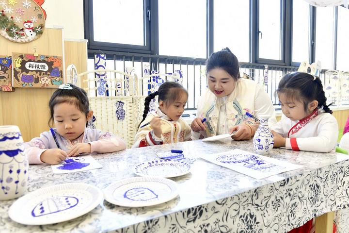 kindergarten,traditional Chinese culture 1.jpeg